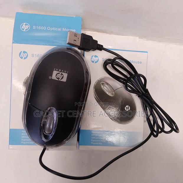 Hp Wired Mouse - thumbnail 3