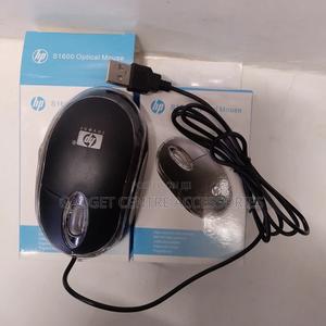 Hp Optical Mouse - thumbnail 2
