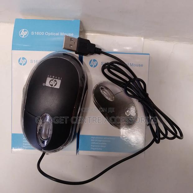 Hp Optical Mouse - main view