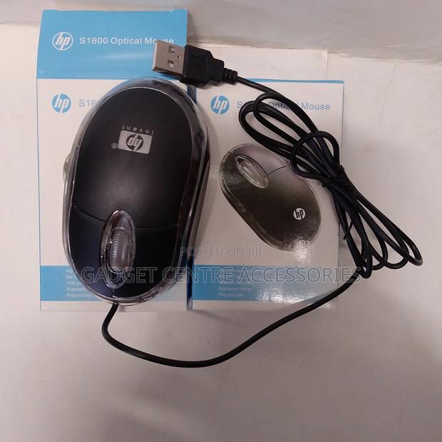 Hp Optical Mouse - thumbnail 3
