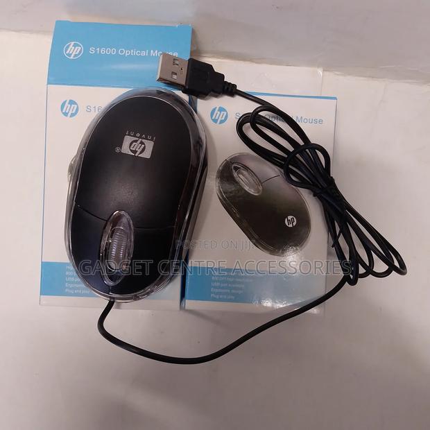 Hp Optical Mouse - thumbnail 4
