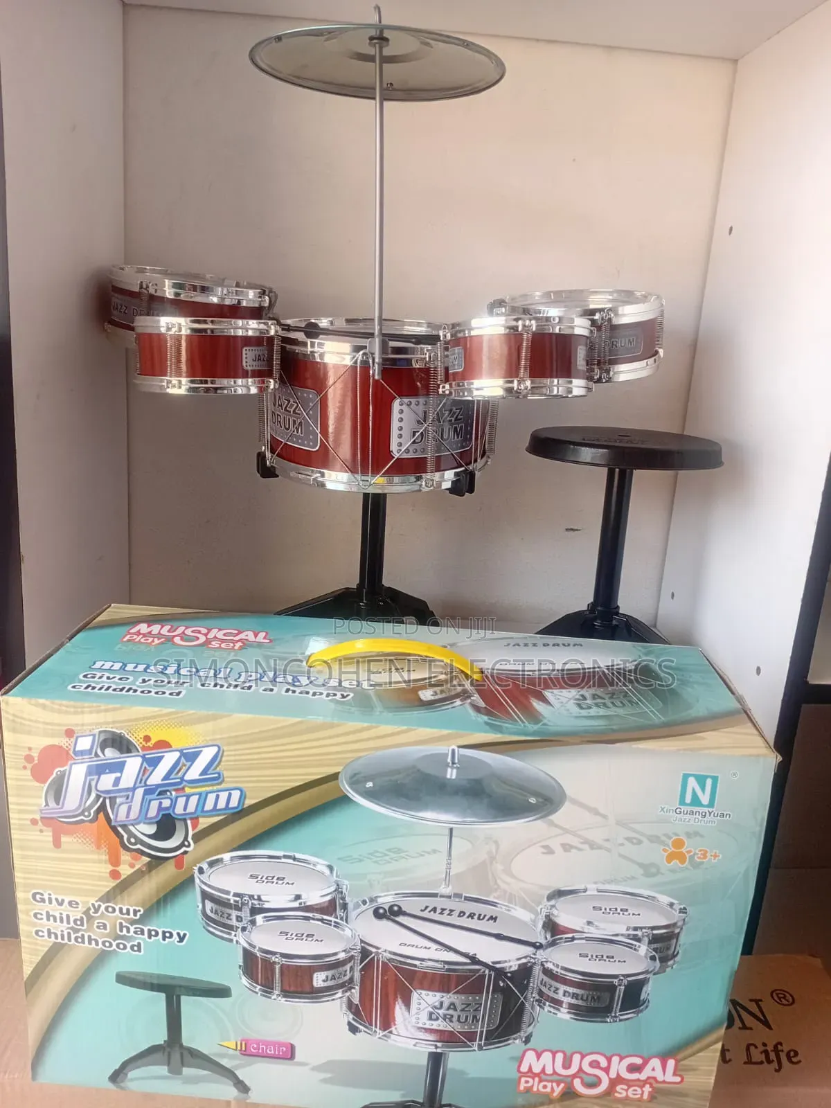 Kids Drum Set