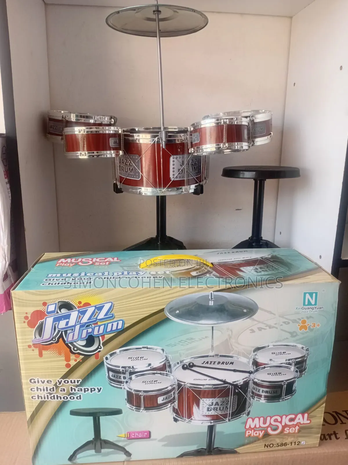 Kids Drum Set