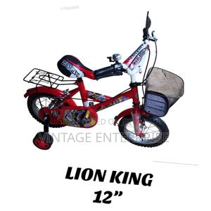 Size 12" Lion King - thumbnail 2