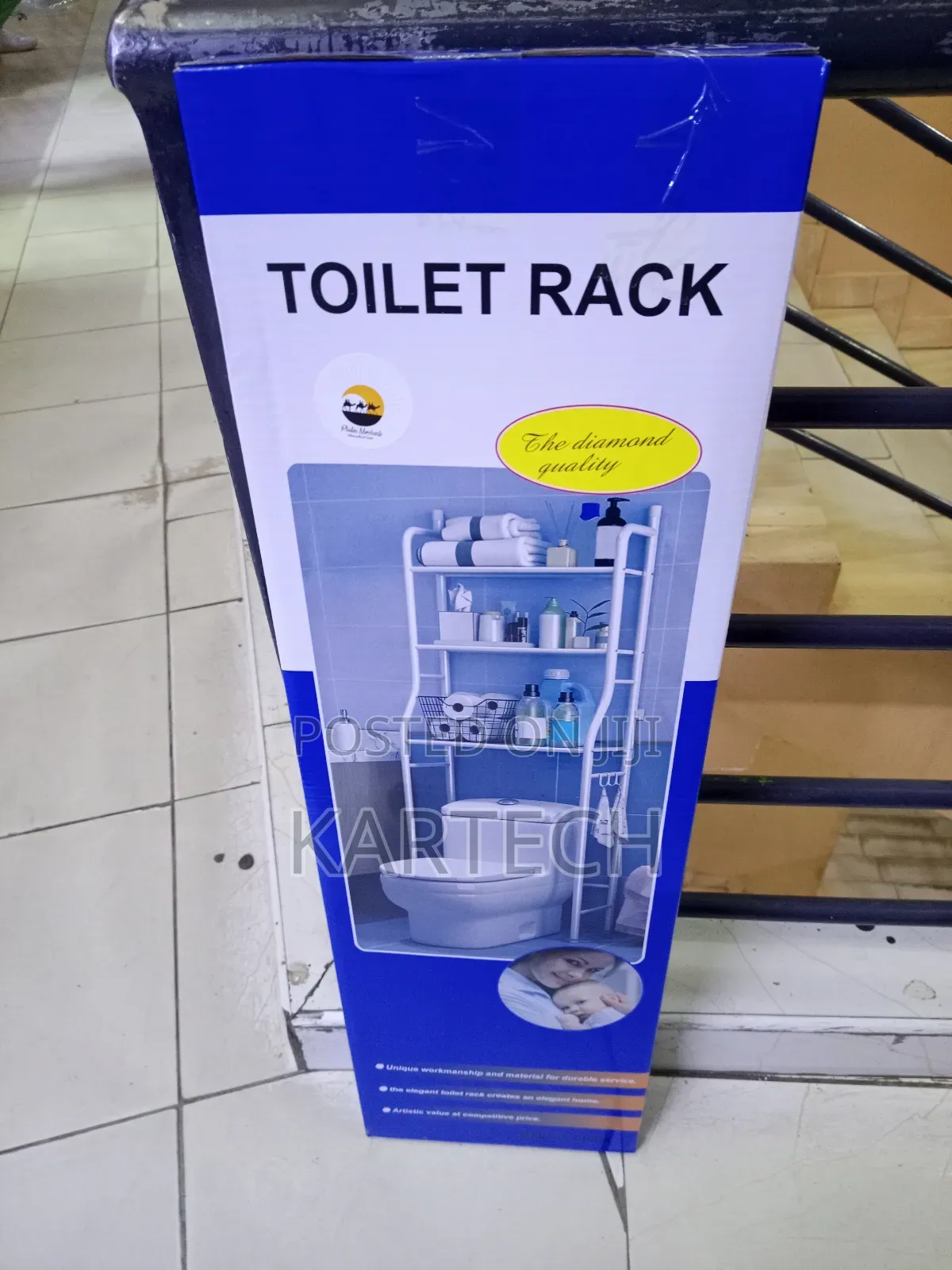 Durable Toilet Rack – Space Saver for Small Bathrooms