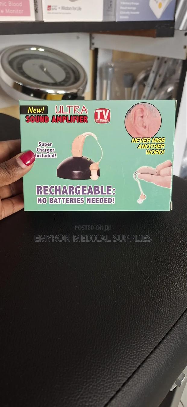 Rechargeable Hearing Aids - main view