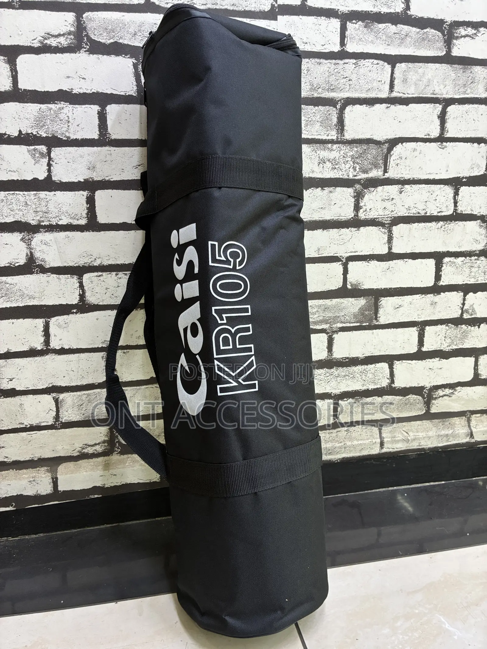 Caisi Hive 105cm