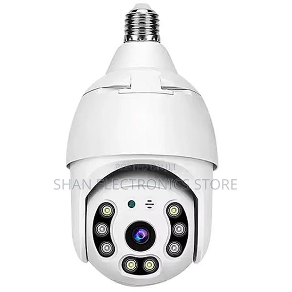 Eq8 4g Camera Bulb (Uses Simcard)