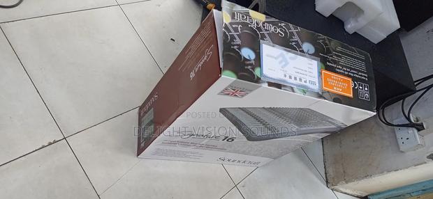 Signature 16 Channel Plain Mixer - main view