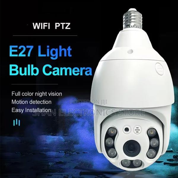 Wireless Light Bulb PTZ Network CCTV Camera Eq8 4g Camera Bulb PTZ - main view