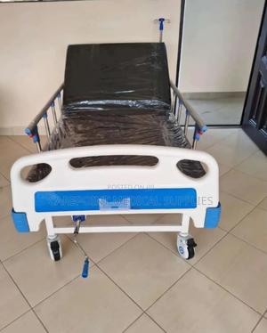 One Crank Bed With Mattress - main view