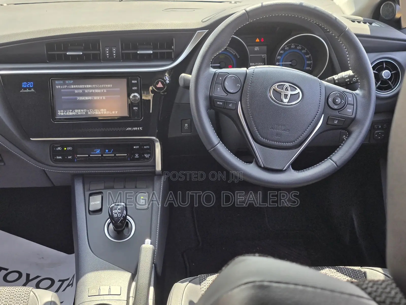 Toyota Auris 2018 White