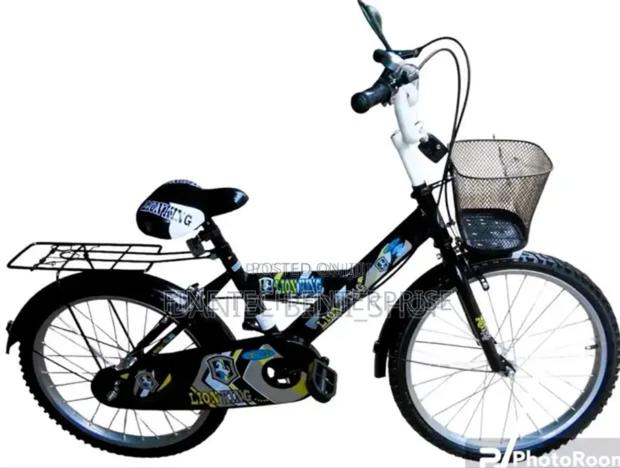 Lion King Kids Bike Size 20