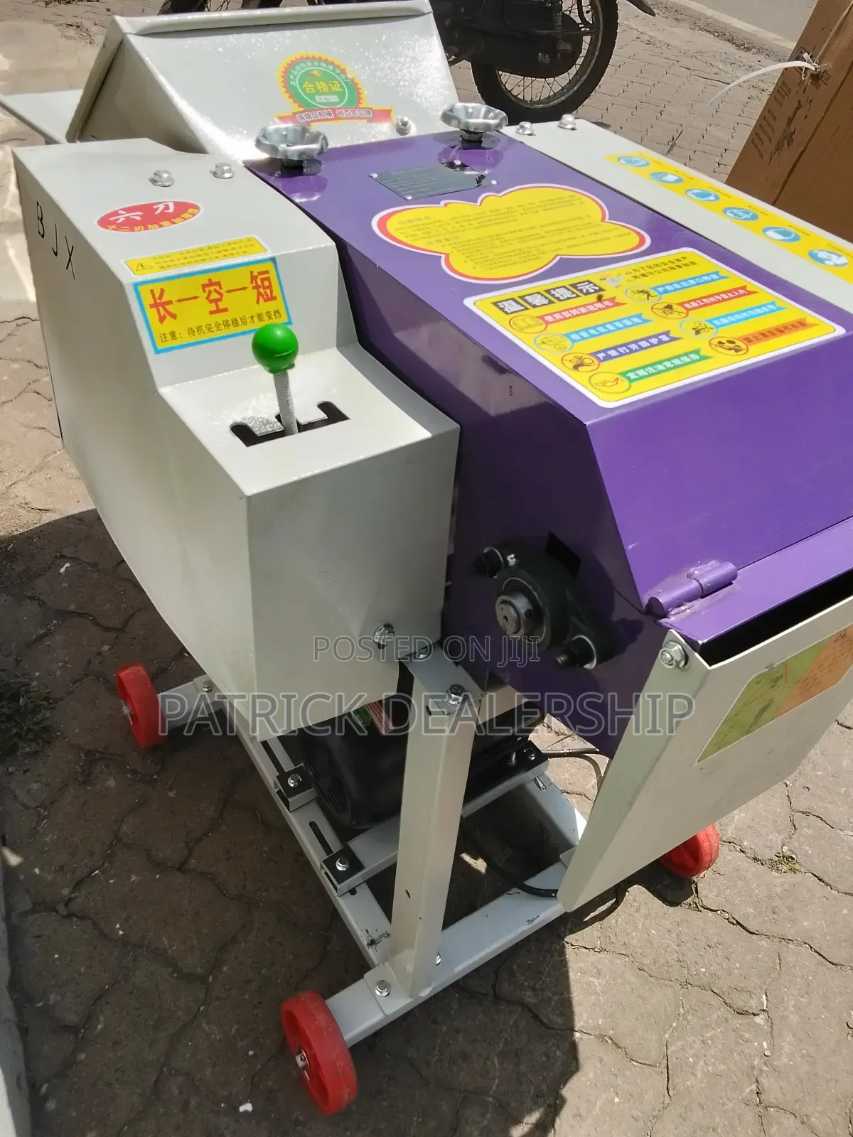 High Speed Chaff Cutter