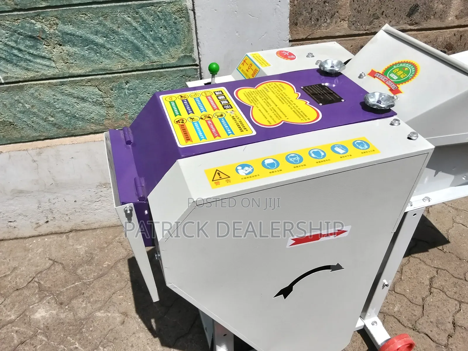 High Speed Chaff Cutter