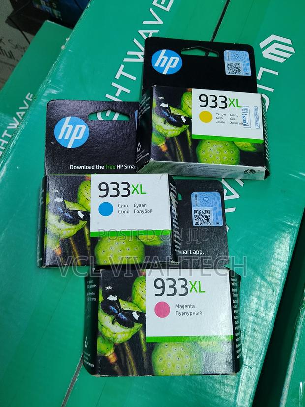 Hp 933xl Cartridge - main view