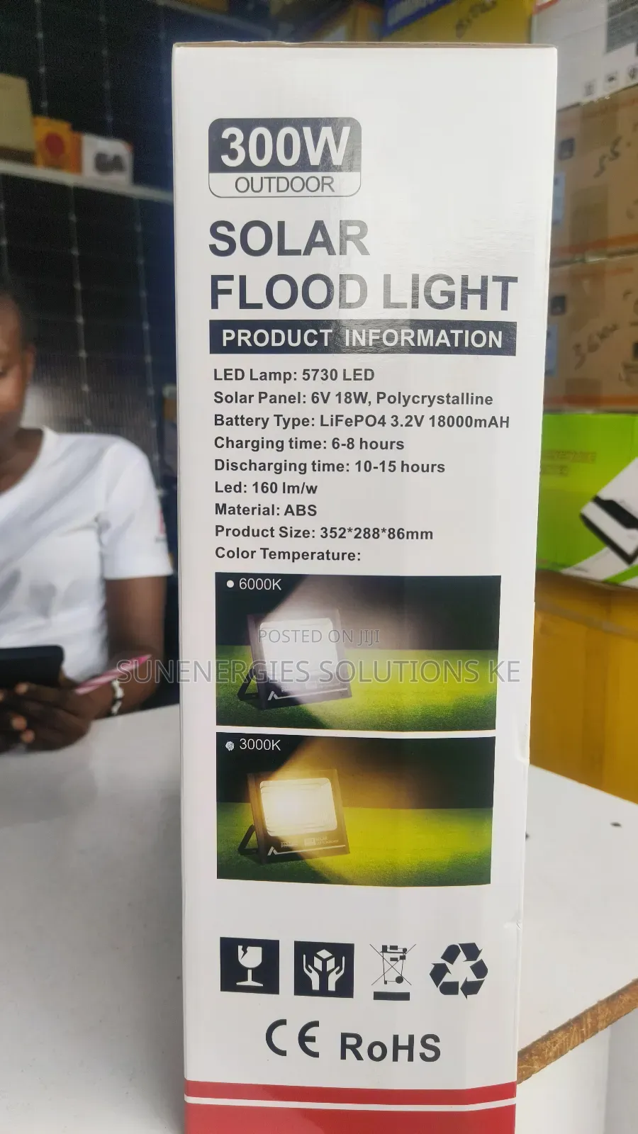 300w Alltops Solar Flood Light