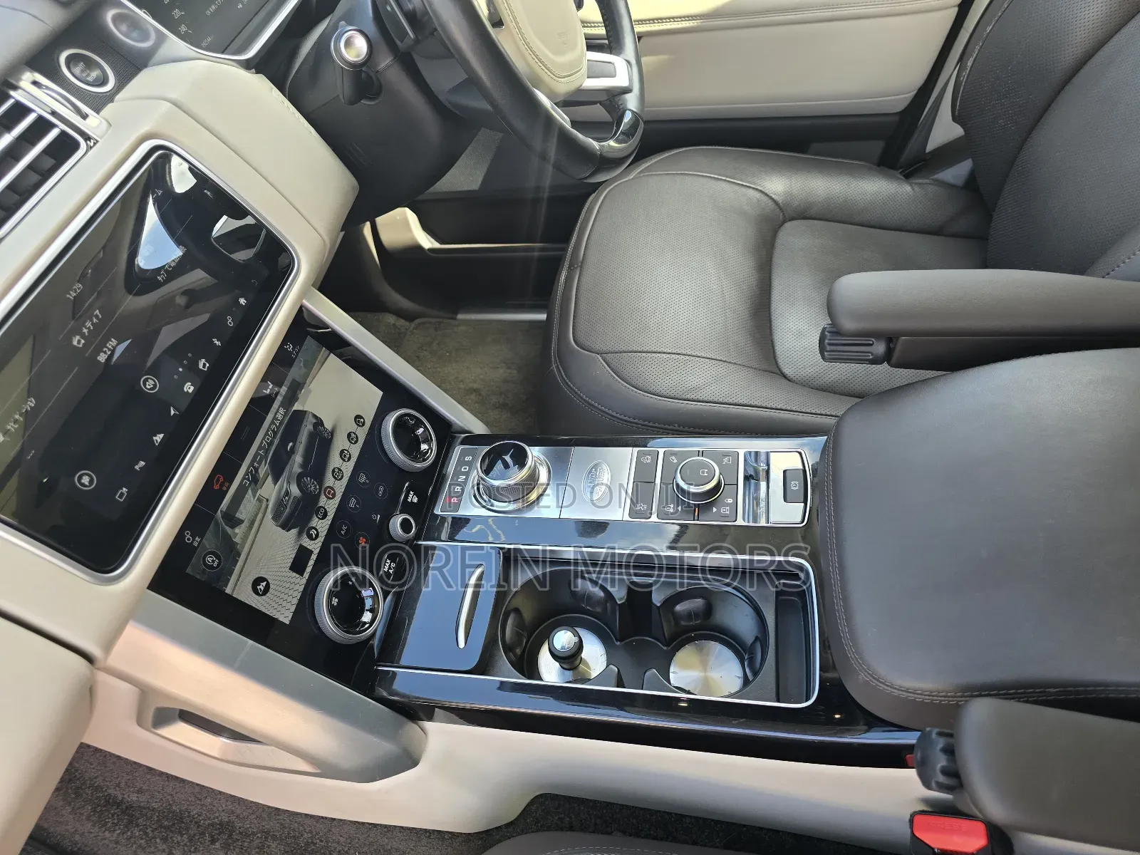Land Rover Range Rover Vogue 2020 Pearl