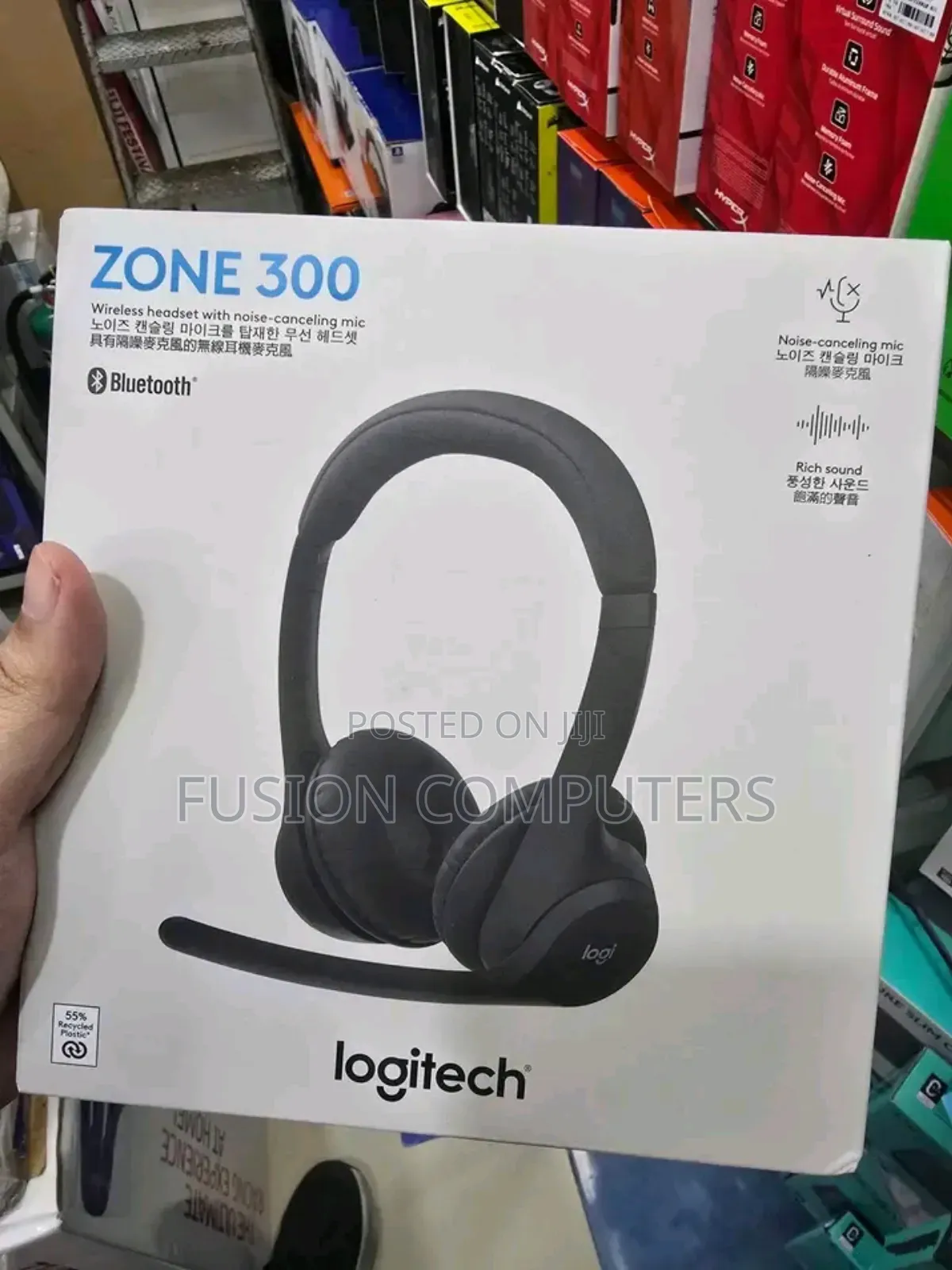 Logitech Zone 300 Wireless Headset