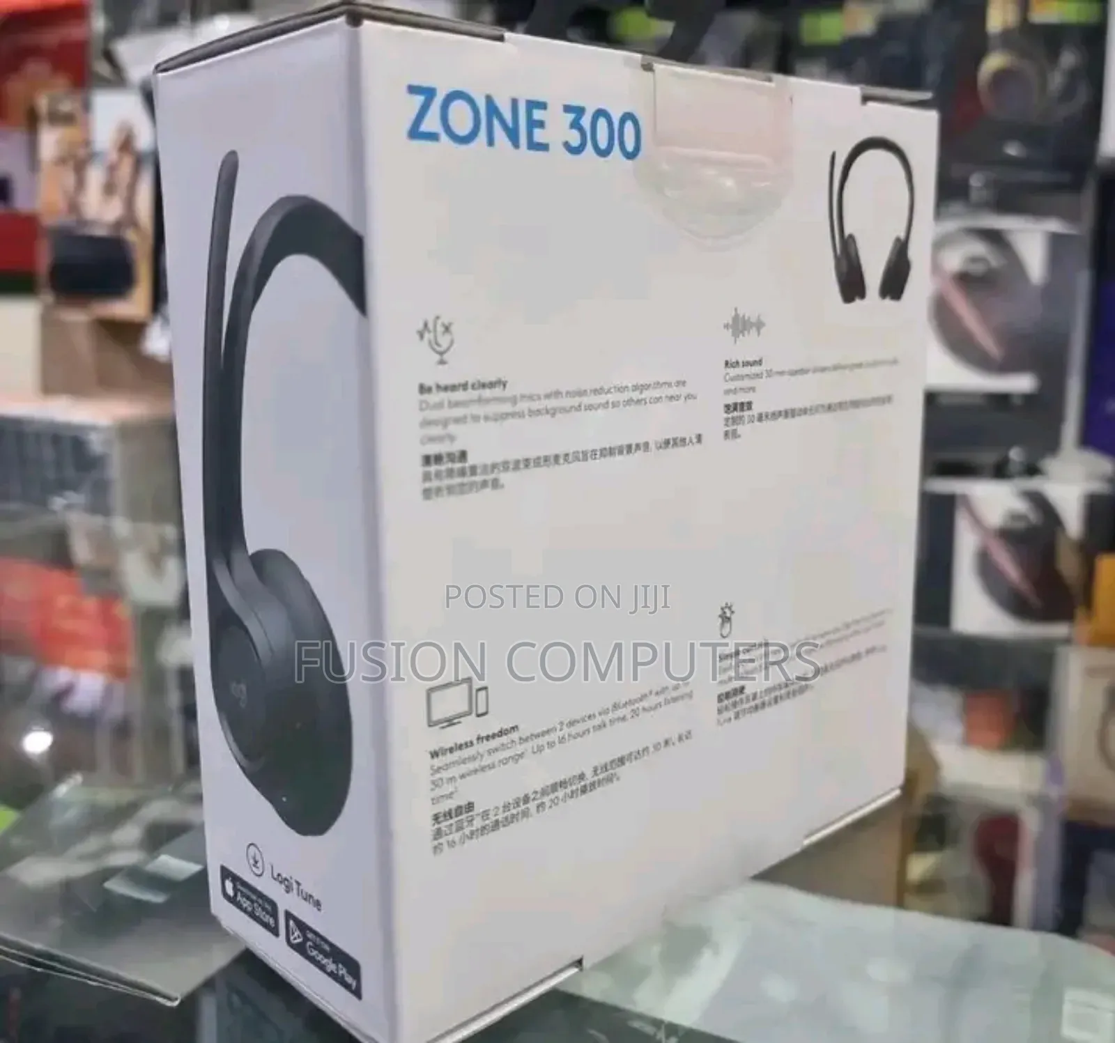 Logitech Zone 300 Wireless Headset