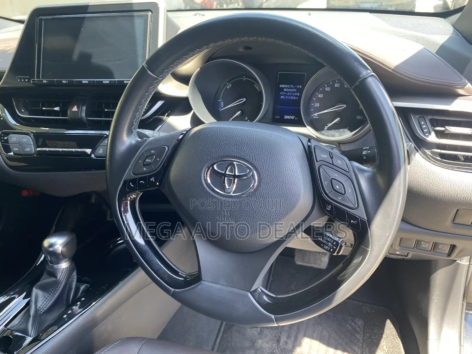 Toyota C-HR 2018 Black