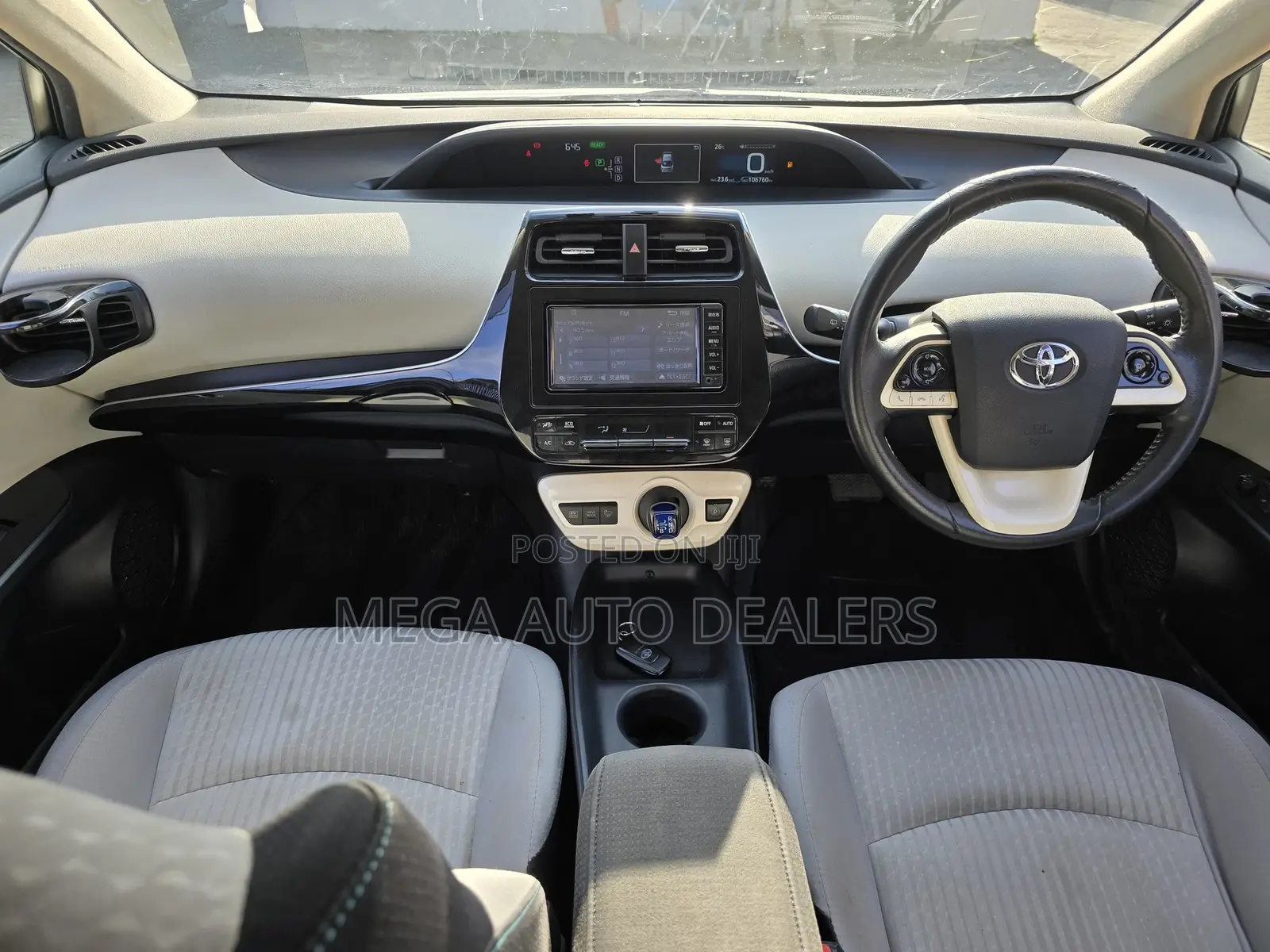 Toyota Prius 2018 Silver