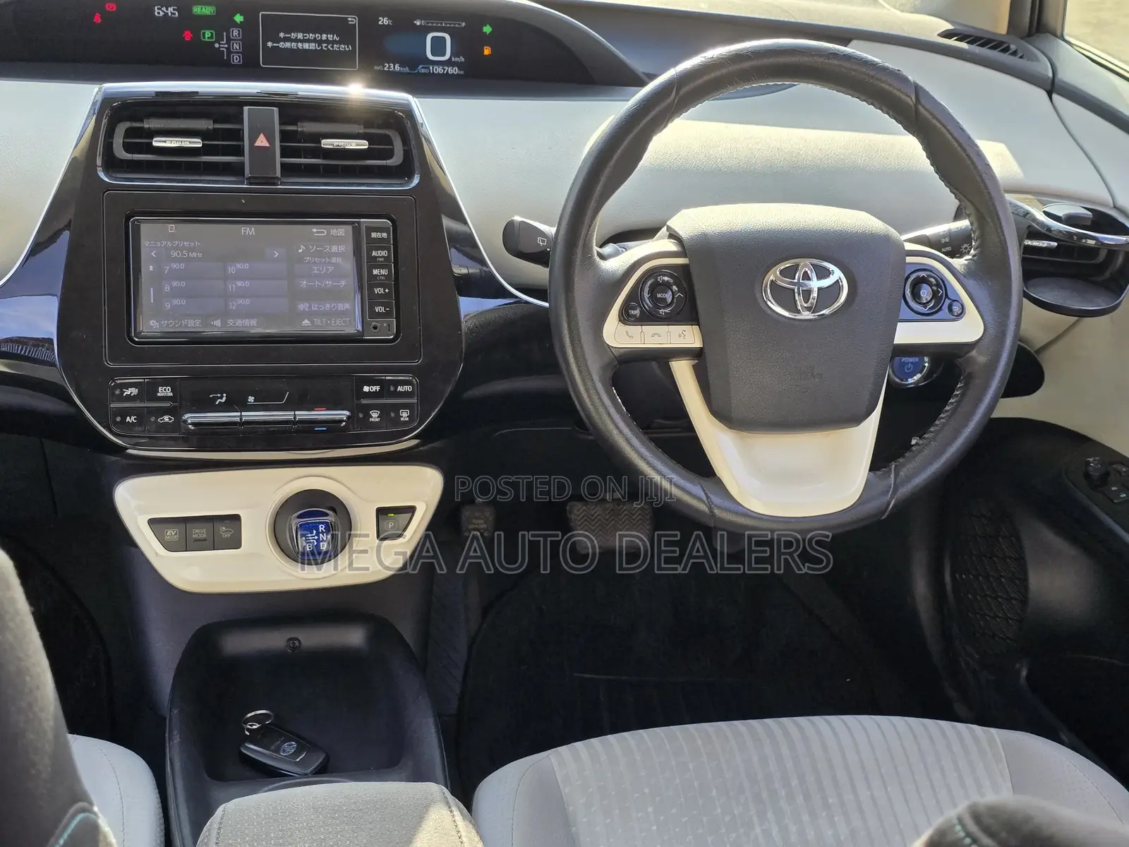 Toyota Prius 2018 Silver