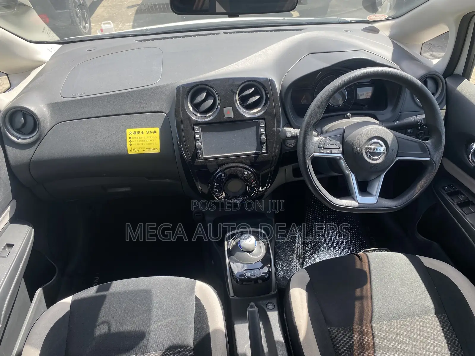 Nissan Note 2018 White