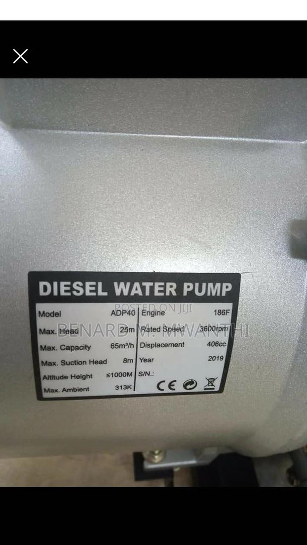 Aircooled Diesel Water Pump - thumbnail 8