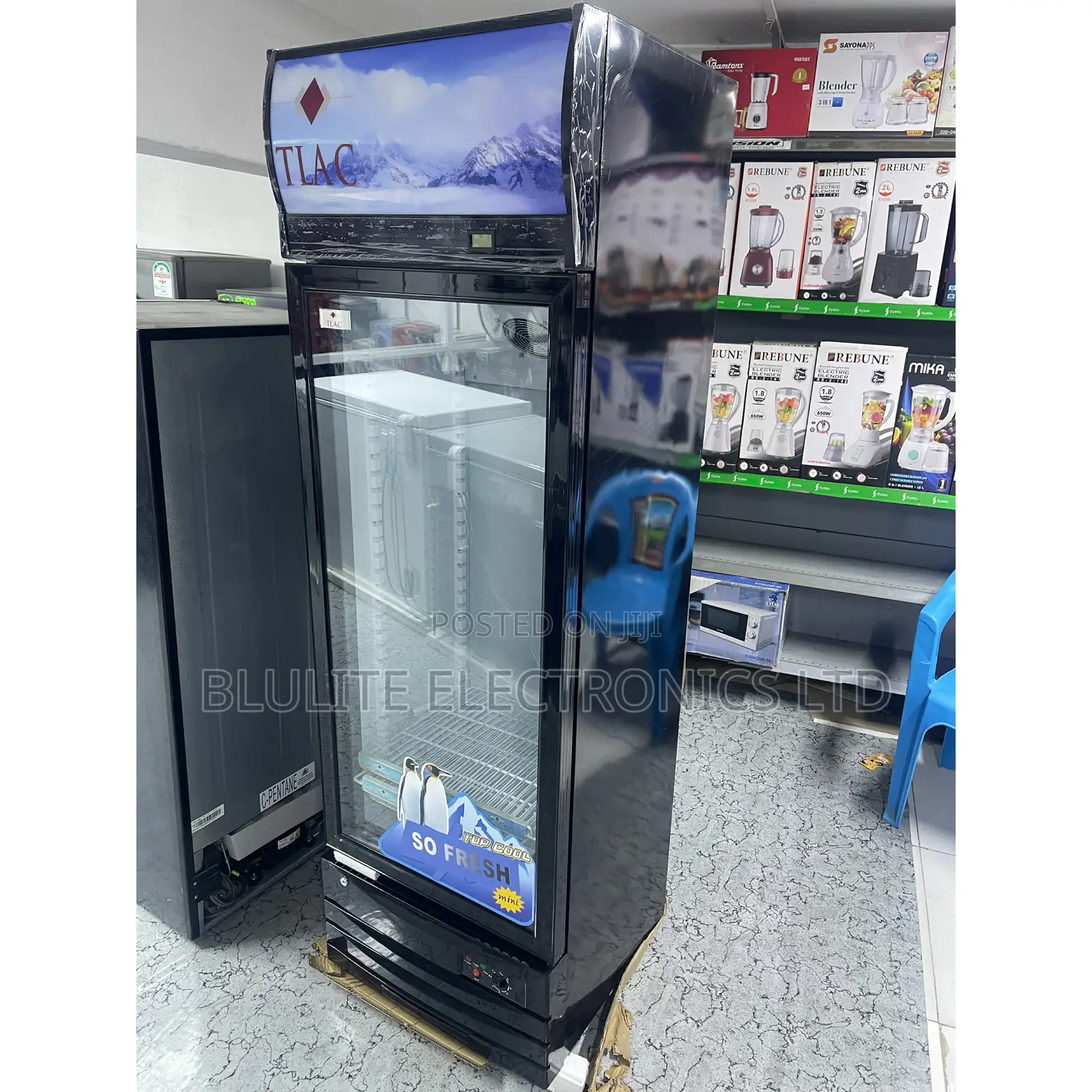 Tlac Showcase Fridge 228 Litres
