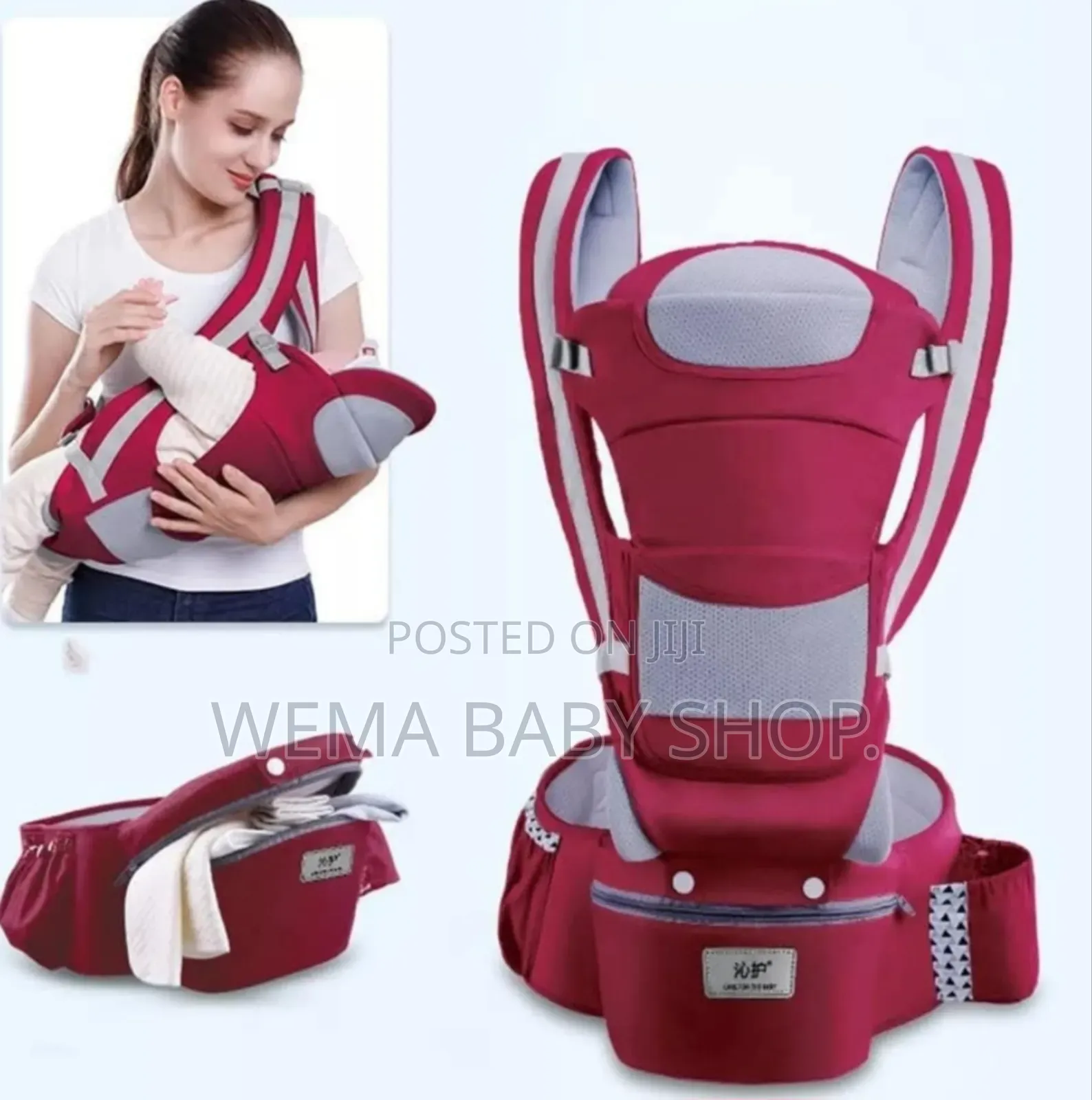 3 in 1 Ergonomic Baby Carrier With a Hip Seat