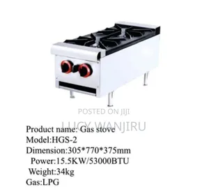 Affordable Gas Stove/ Brand New Gas Stove