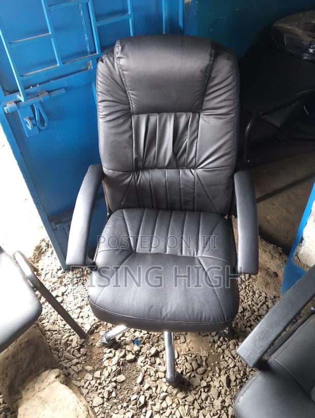 Quality Design Office Chair - thumbnail 2