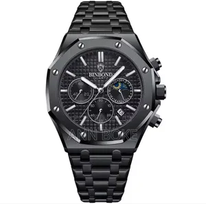 Binbond Chronograph Gents Watch #0161