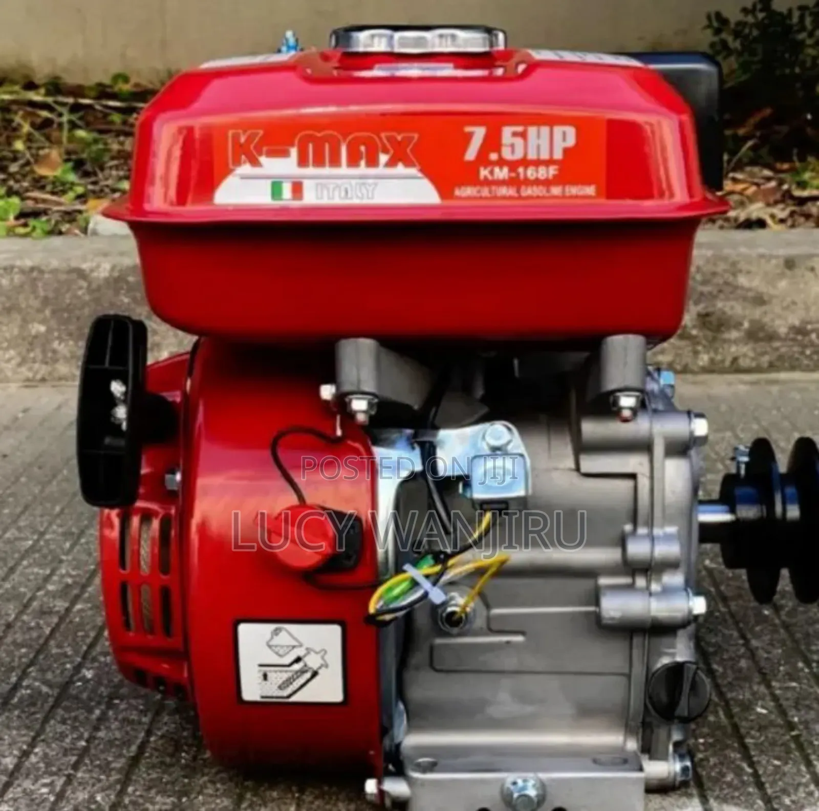 Heavy Duty 7.5 K-Max Petrol Engine