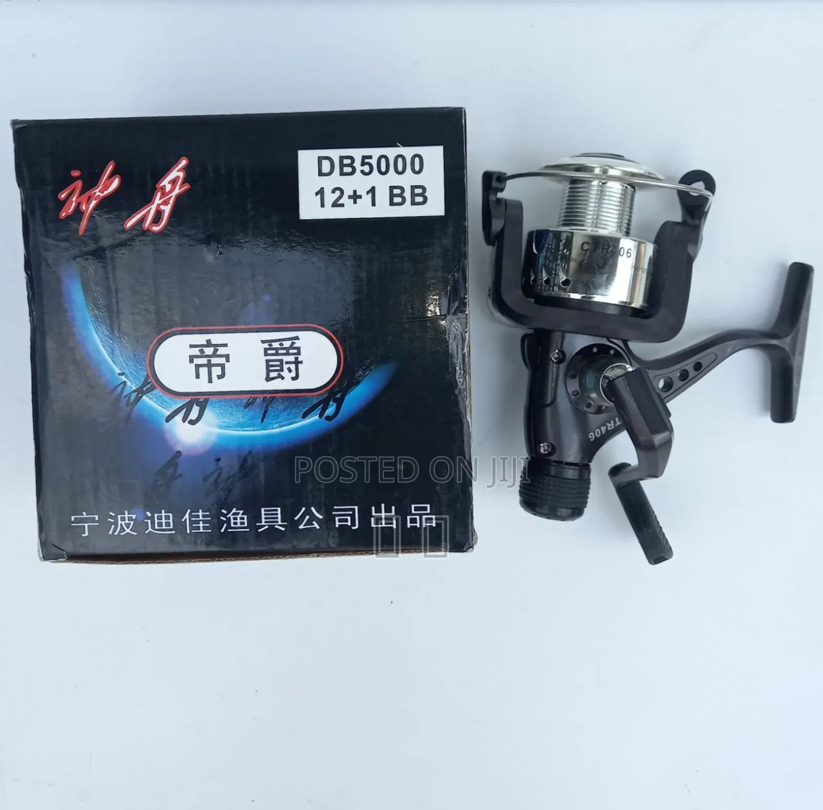 Dajin Spinning Reels
