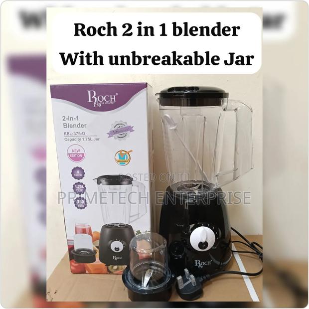 Roch Blender, Roch Blender - main view