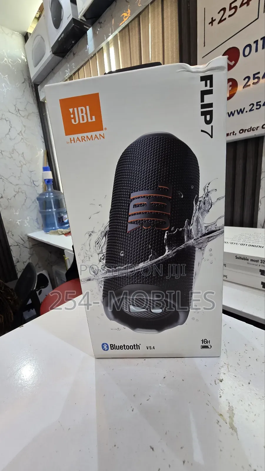 JBL Flip 7 Portable Bluetooth Speaker