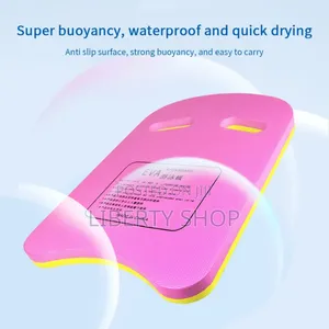Kids Swimming Kickboard
