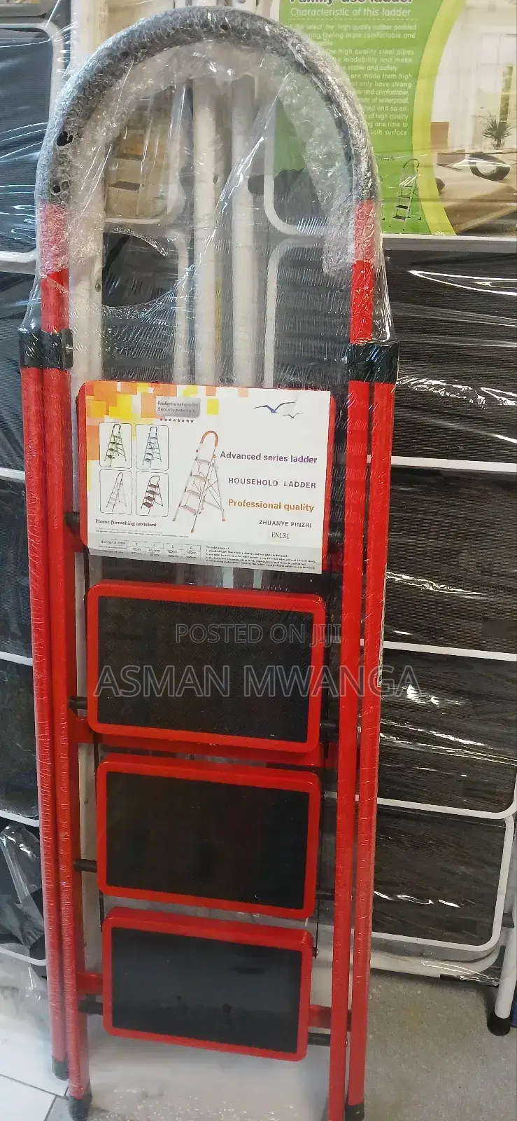 A Frame Step Ladder Steps