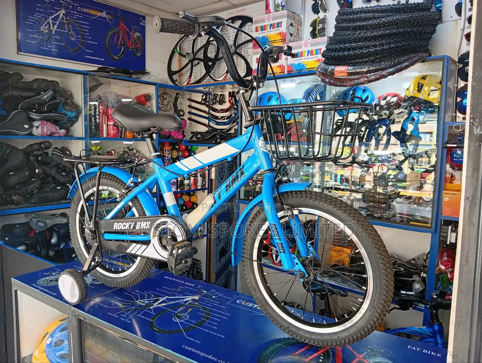 Size 16 Rocky BMX