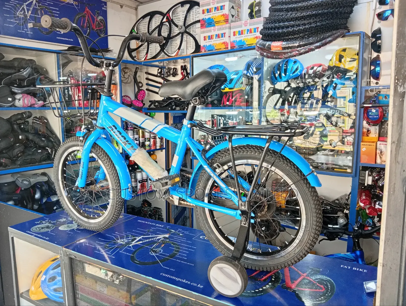 Size 16 Rocky BMX