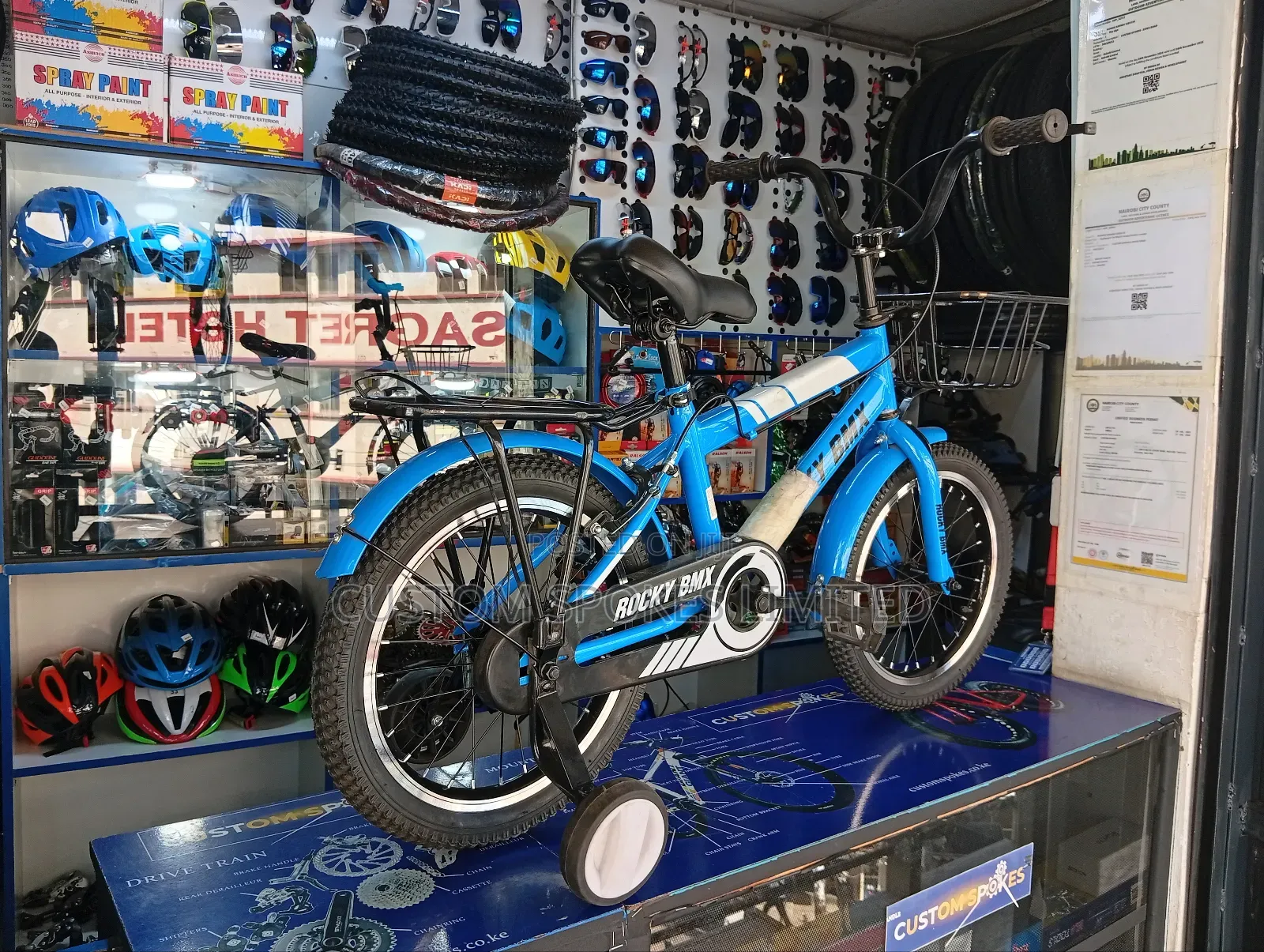 Size 16 Rocky BMX