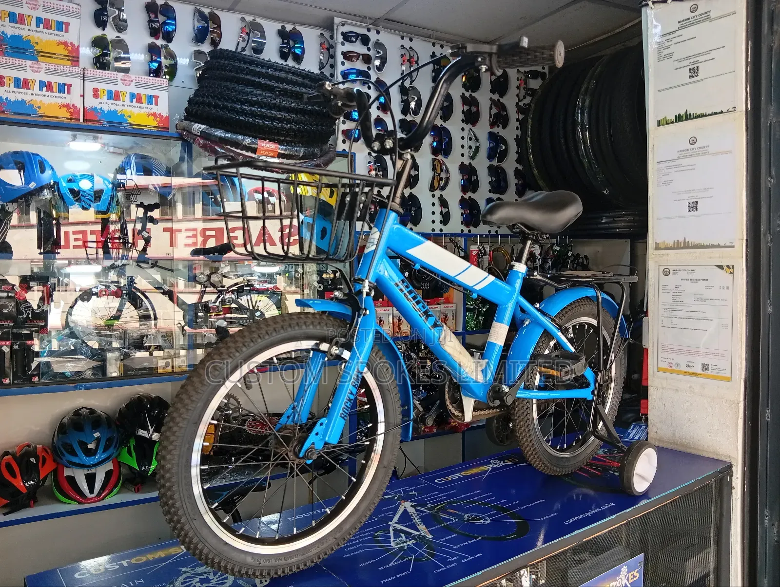 Size 16 Rocky BMX