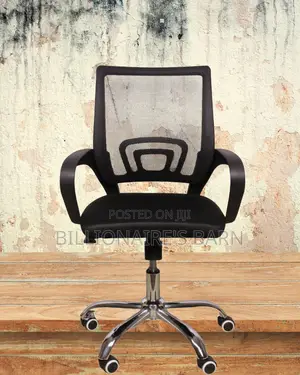 Secretarial Mesh Office Chair (New Arrival) — Restocked!