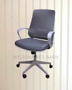 Grey Ergonomic Mesh Office Chair | Sleek Mesh Backrest