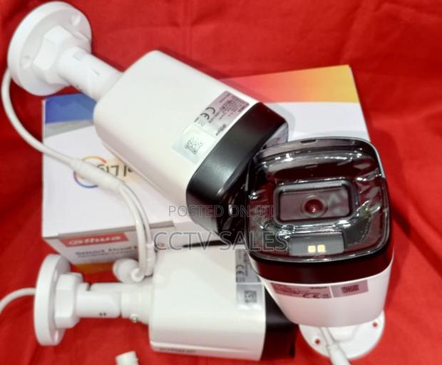 Eco Series Dahua Hd Smart Illumination Bullet 2mp CCTV Camera - main view