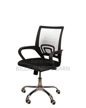 Secretarial Mesh Office Chair (Minimal) — Limited Stock
