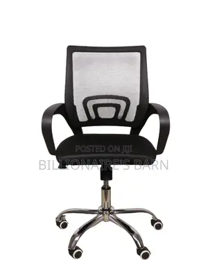 Secretarial Mesh Office Chair (Minimal) — Limited Stock
