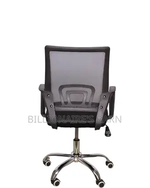 Secretarial Mesh Office Chair (Minimal) — Limited Stock